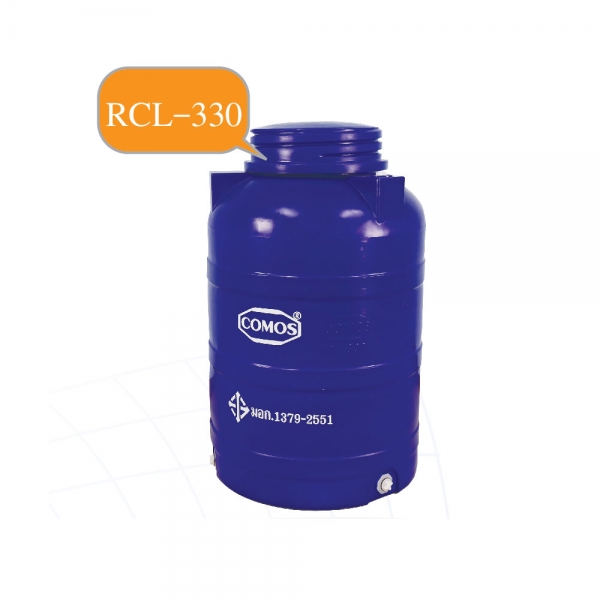 RCL-330